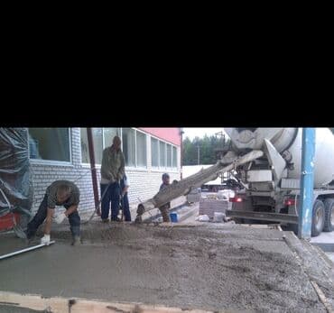 оборудование для мороженого: Бетон бетон бетон бетон доставка бетона!!!! Даяр бетон — 3