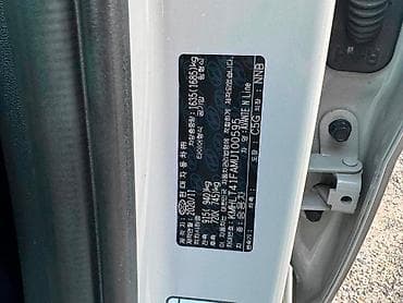 *АРЗАН БААДА ЖАКШЫ КОМПЛЕКТАЦИЯ ДА МОЩНЫЙ СОСТОЯНИЯДА АВАНТЕ CN7 1.6 — 8