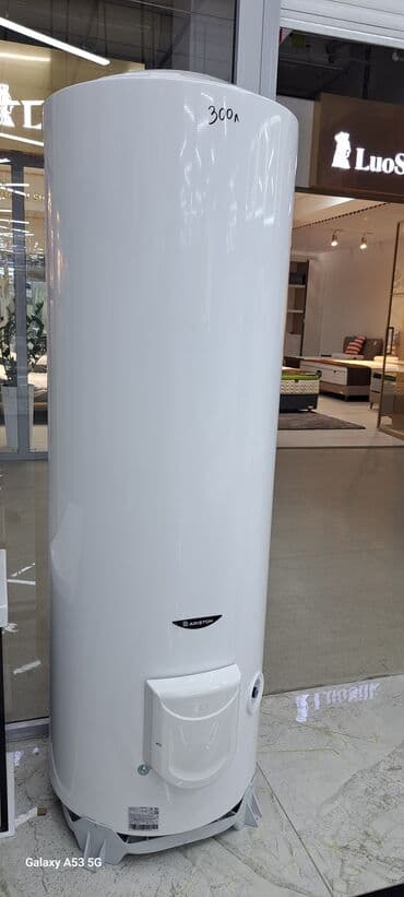 бак душ: Водонагреватели ARISTON с гарантией на бак 5лет — 1