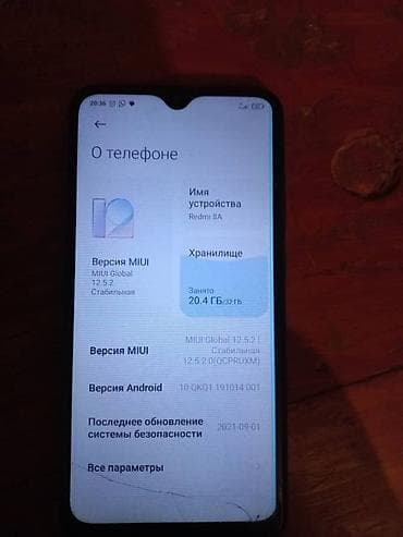 iphone 10 xr цена: Redmi, Redmi Note 12, Б/у, 128 ГБ, цвет - Синий, 2 SIM — 5