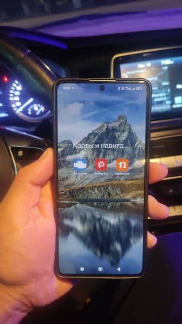 Компьютеры, ноутбуки и планшеты: Смартфон Android с большим безрамочным дисплеем и фронтальной камерой — 1