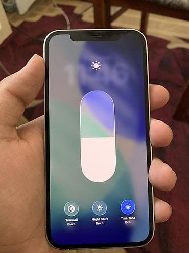 Техника и электроника: IPhone 12 Pro, Новый, 256 ГБ, Белый, Кабель, 74 % — 3