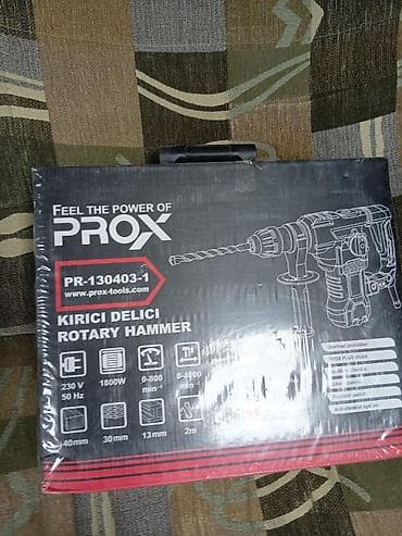металом: Перфоратор PROX PR-130403-1 (Rotary Hammer) Основные характеристики — 2