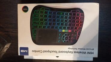 raspberry pi 4: Клавиатура — 1