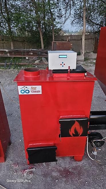 Твердотопливный котёл Новый, Для дома, Тип управления: Автоматический
