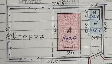 Продажа домов: Срочно Продам кирпичный дом на второй линии! Дом 90 м² + большой гараж — 10
