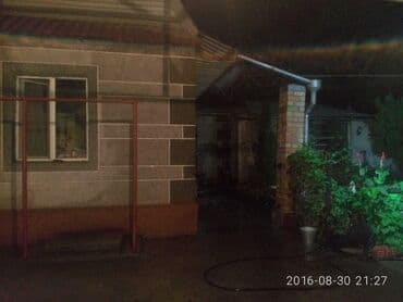 ош базар дом: Дом, 2 м², 8 комнат, Собственник — 18