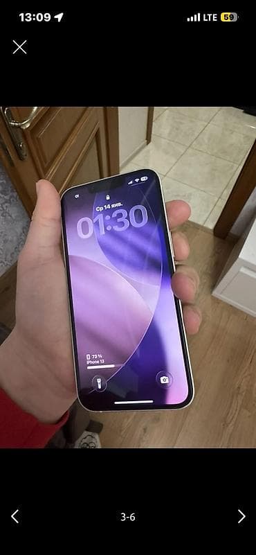 айфон 13 рассрочка бишкек: IPhone 13, Б/у, 128 ГБ, Белый, Зарядное устройство, Кабель, 77 % — 3