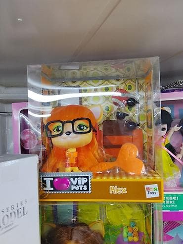 outspoken party: Игрушка I Love VIP Pets — Alex от IMC Toys. - Персонаж: щенок Alex с — 1