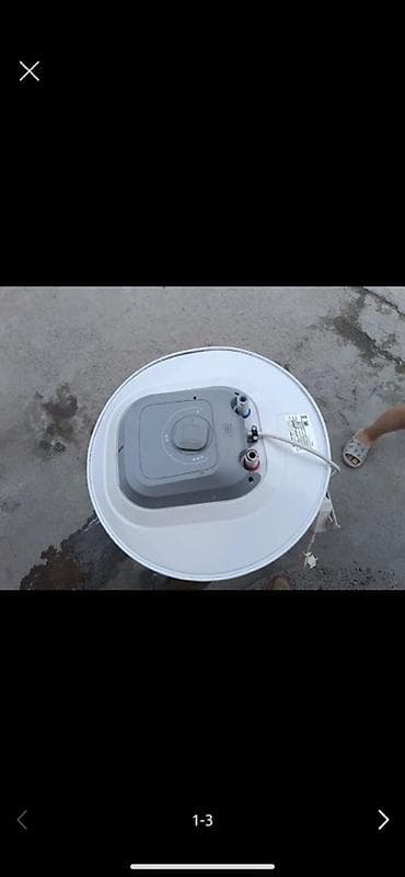 argus security systems: Аристон сатылат — 2