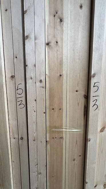 Доски, Строганные, Для строительства, Сосна, Сухие