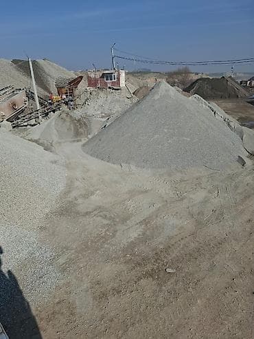 веники банные оптом: Отсев, Для фундамента, Оптом, Хово — 1