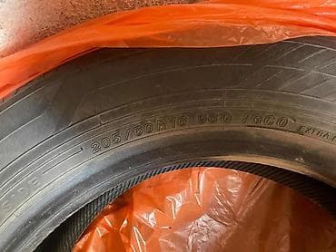 самый дешёвый авто: Шины 205 / 60 / R 16, Зима, Легковые, Yokohama — 2