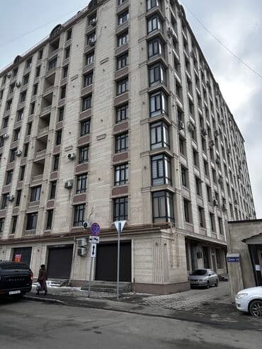 тк табылга отдел мягкой мебели бишкек: Сары Таш — 7