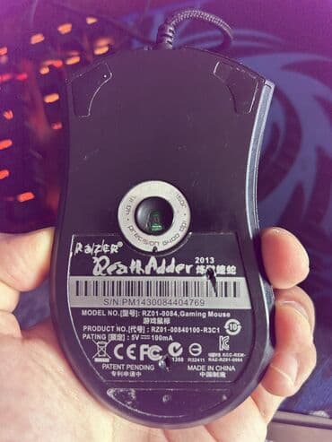 беспроводные мыши: Две мыши 
просто отдам даром
цена символическая — 3