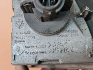 поворотники на виндом: Правый поворотник Fiat 1995 г., Б/у, Оригинал, Германия — 9