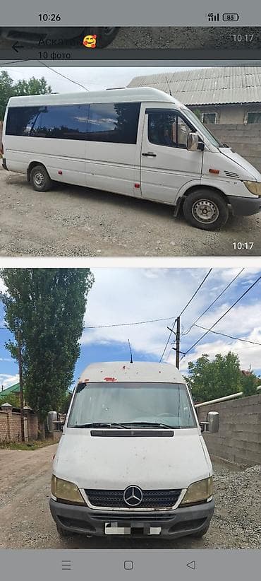 sprinter 315: Mercedes-Benz Спринтер: 2003 г. — 1