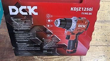 Аккумуляторная бесщеточная дрель‑шуруповерт с ударом DCK KDJZ1250i