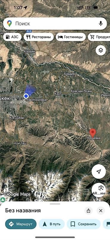 бутка 8 метр: Сдается теплое помещение 400 квадратов 12 метров на 36 метров высота — 4