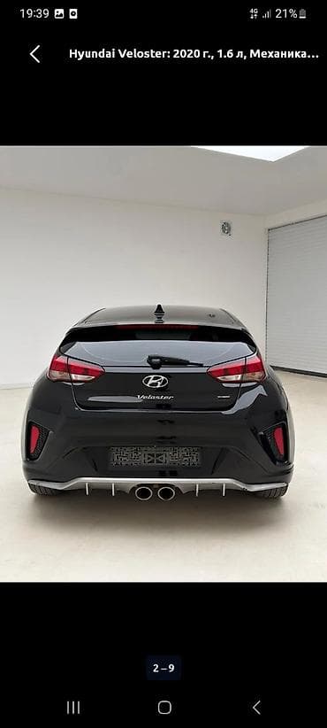 задняя балка ауди 100 с3: Hyundai Veloster: 2020 г., 1.6 л, Механика, Хэтчбэк — 2