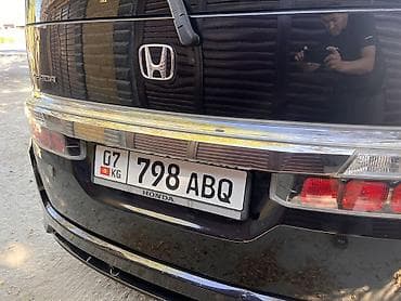 степ крыло: Honda Stepwgn: 2008 г., 2 л, Автомат, Бензин, Минивэн — 5