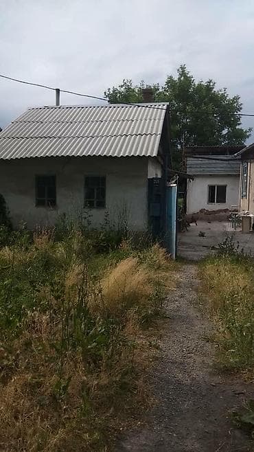 Демонтаж дом и здание кирпич шифер