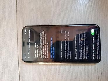 aiphone 12 pro max: IPhone 11 Pro, Б/у, 64 ГБ, Серебристый, Зарядное устройство, Защитное стекло, 73 % — 7