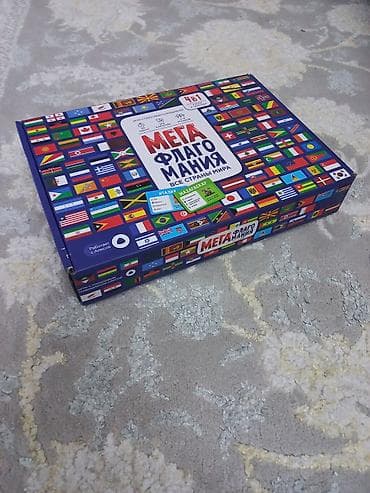 Настольная игра «Мега Флагомания. Все страны мира» Что это: -