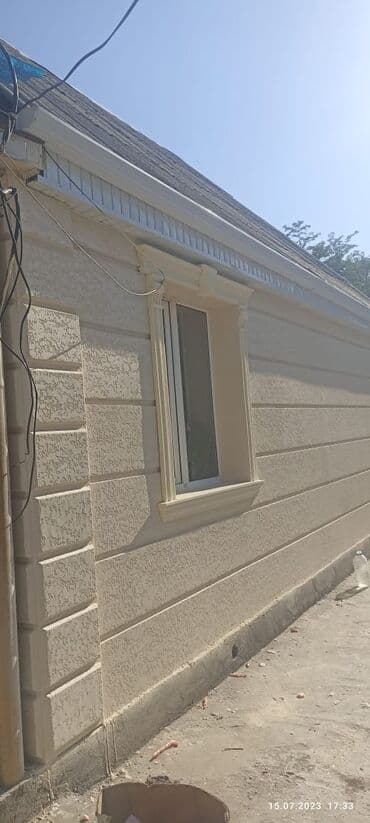 утепление балконов видов: Утепление полов, Утепление потолоков, Утепление окон | Утепление дачи, Утепление дома, Утепление квартиры | Керамзит, Пенополистирол, Минеральная вата Больше 6 лет опыта — 8