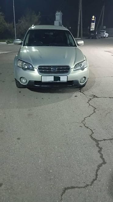Subaru Outback: 2005 г., 2.5 л, Автомат, Бензин, Универсал