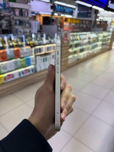 самсунг 10 с цена: IPhone 12, Белый, Кабель, 80 % — 5