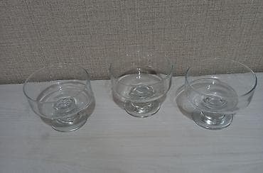 Үй жана бакча: Набор креманок для десертов, 3 штуки, в фирменной упаковке Pasabahce — 2