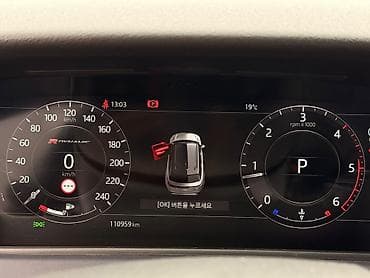 range rover r20: Land Rover Range Rover: 2019 г., 2 л, Автомат, Дизель, Кроссовер — 10