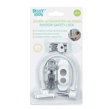 газлифт для кухонной мебели: Замок для окна, Новый, Самовывоз, Платная доставка — 7