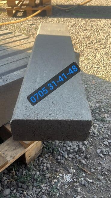 тратуарные бардюры: Бардюр дорожный Бардюр тротуарная Бардюр прессованный Прочные — 1