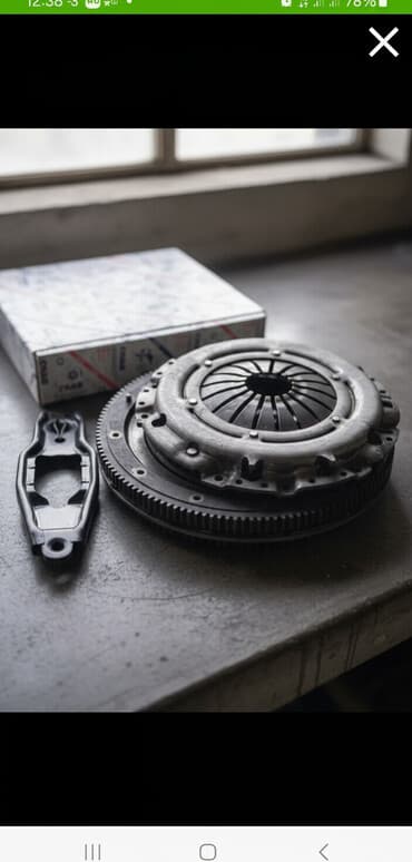 Корзина сцепления на посад . Б. 4 3000 . с