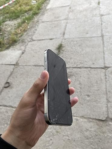 айфон в кредит без первоначального взноса: IPhone 16 Pro, 256 ГБ, Natural Titanium, 92 % — 5