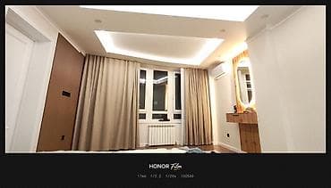 декоративные потолки: Потолочные и настенные декоративные панели и освещение под ключ. - — 4