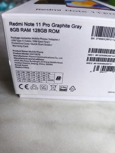 samsung not8: Redmi, Redmi Note 11 Pro, Б/у, 128 ГБ, цвет - Серый, 2 SIM — 2