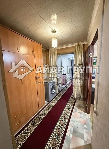 107: ‼️ ПРОДАЁТСЯ УЮТНЫЙ ДОМ В КАРА-ЖЫГАЧ ‼️ 🏡 4-комнатный полдома с видом — 10