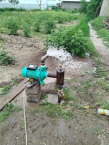 Бурим скважины поверхностным насосом Назначение: - Подъём воды из