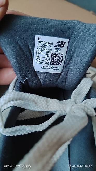 Туфли: Кросовка Нью баланс 2002 состояние отличное без дефектов материал из — 6