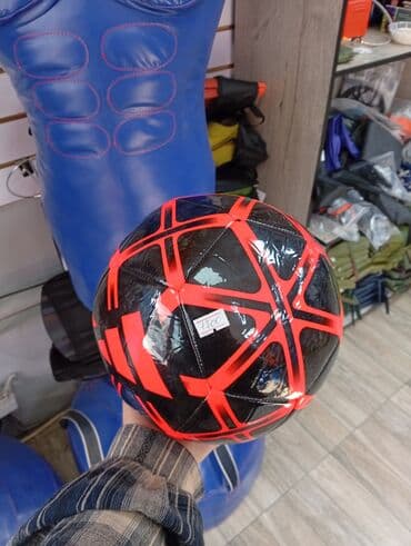 валейболный топ: Мячи для игр и тренировок Ассортимент: - Футбольные мячи Molten — 2