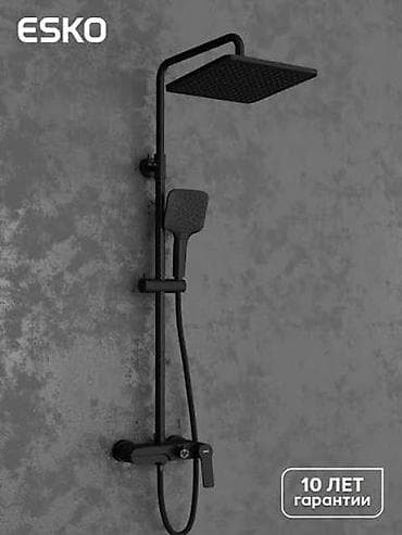 купить вентилятор: Продам два таких душевых смесителя, черного цвета, цена за один — 2