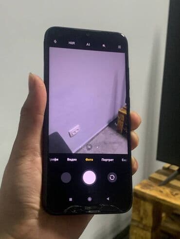 реалми 9i цена в бишкеке: Redmi, Redmi Note 8, Б/у, 64 ГБ, цвет - Черный, 2 SIM — 5