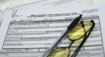 Бухгалтерские услуги | Подготовка налоговой отчетности, Сдача налоговой отчетности, Консультация