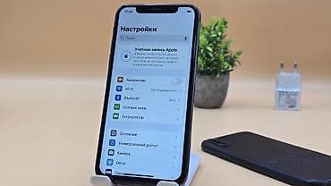 айфон xs реплика: IPhone Xs, Б/у, 256 ГБ, Черный, Защитное стекло, Чехол, 100 % — 8