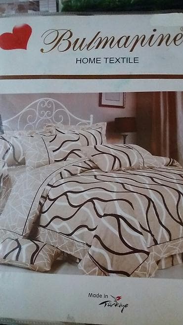 Матраска арналган каптамалар жана топперлер: Шейшеп, жаздык кап комплекттери — 9