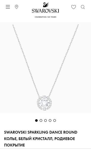 купить свадебное платье недорого: Продам колье swarovski crystals sparkling dance round, белые — 1