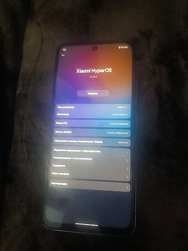 honor v3: Redmi, Redmi 12, Б/у, 128 ГБ, цвет - Белый, 1 SIM, 2 SIM, eSIM — 6